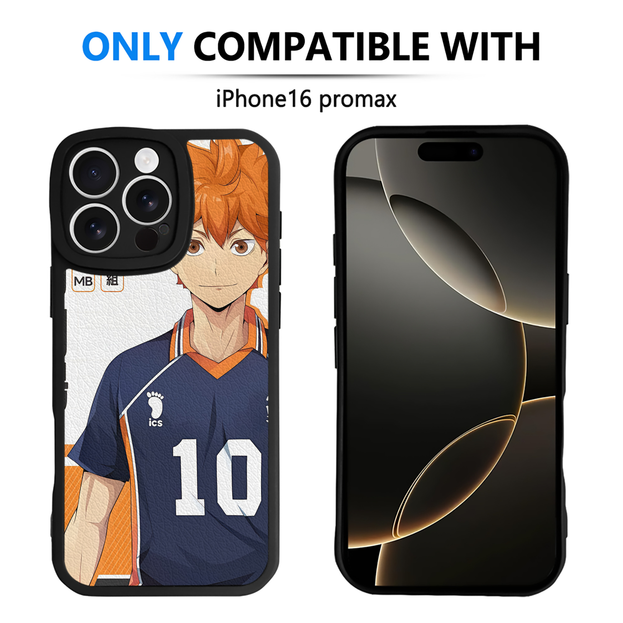 （画像用） ハイキュー!! Haikyu!! 【iPhone 16シリーズ対応】シリコンスマホケース（レザー調） 材質：シリコン